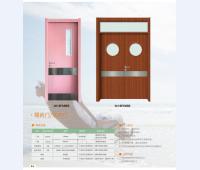 WJ-8FM005病房門