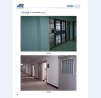 河北五加圖冊(cè)待裁剪_019_WPS圖片