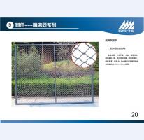 監獄門20