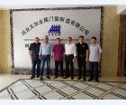 德國公司視察7